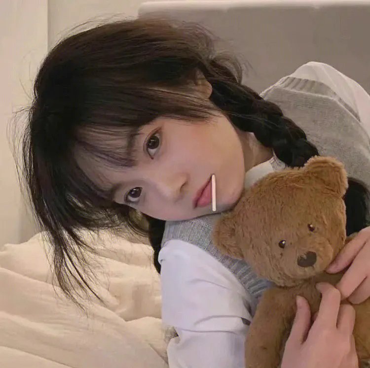 艾拉